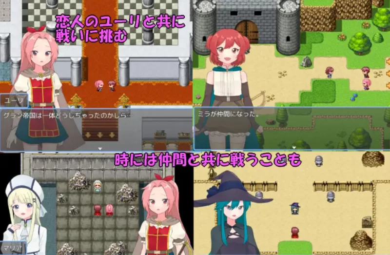 [PC-RPG]法塔利亚国物语汉化版 [1+1.2g][百度盘]