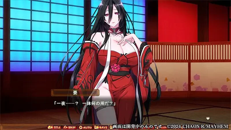 [PC-SLG] 【互动SLG/SM/汉化】奈落之胤 ～堕淫调教SLG～（奈落… [1+2G][百度盘]