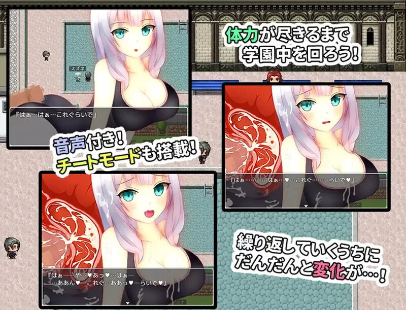 PC+安卓–主角不在时才是正戏NPC奸（NPC姦 ～主人公のいな… [1+1.3G][百度盘]