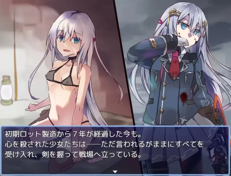 【更新RPG PC】性处理专用勇者v1.13 AI汉化版 [1+665m][百度盘]