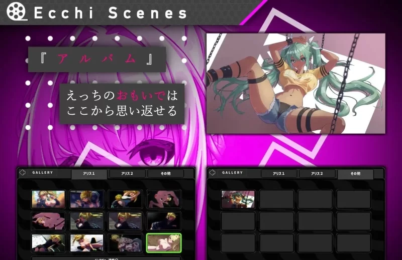 [PC/催眠像素SLG]她的提线木偶指令 正式版+存档[新作][970M/百度] [1+970M][百度盘]