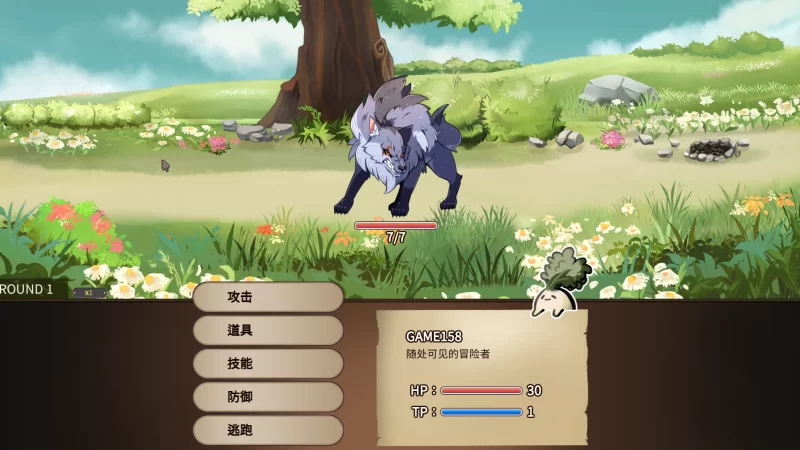 【自购】冒险途中全员告白1.6.7u官中步兵【PC+神作+全CG】 [3+5.4G][百度盘]