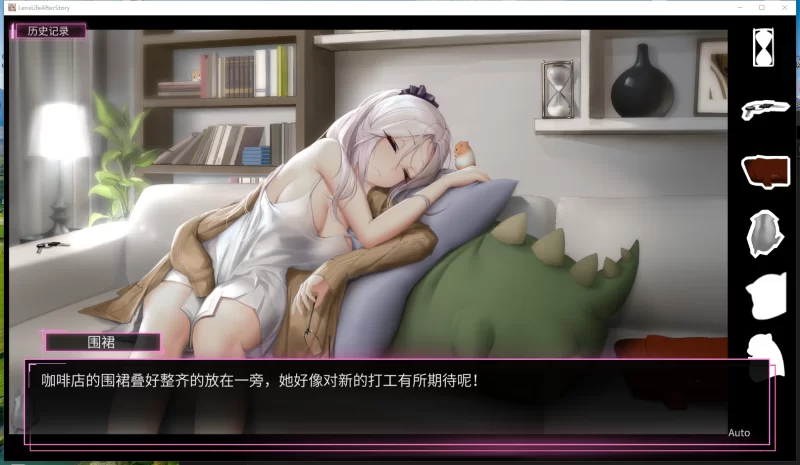 PC【互动SLG盗摄偷窥】我的镜头人生2~V1.03 官中全CG解锁+DLC [2+2.6G][百度盘]