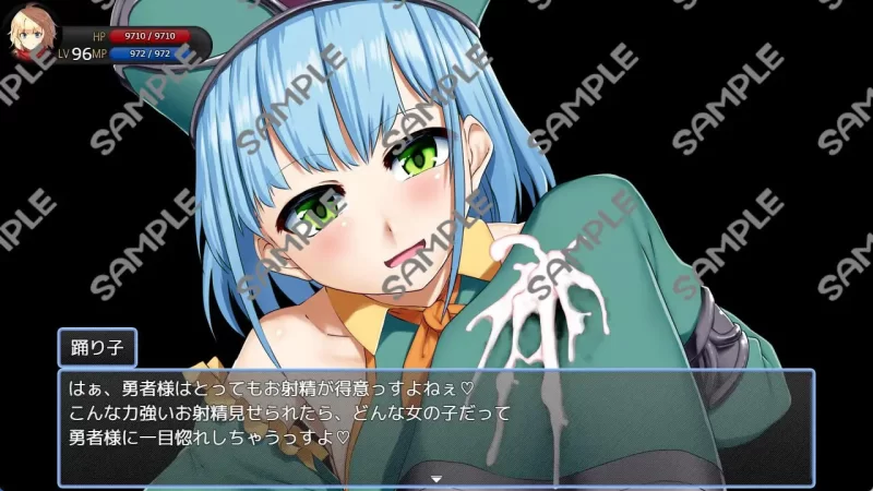 [RPG汉化PC安卓joi]脱出德莱因～被虐狂向无限等级吸收逆奸 … [1+559M]