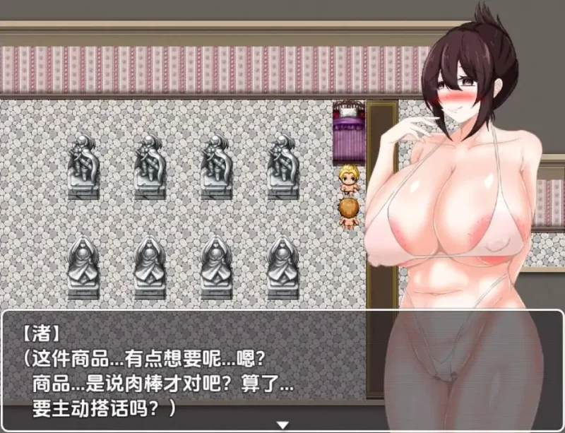 [RPG汉化PC安卓NTR]会员制催眠购物中心 [1+852M][百度盘]