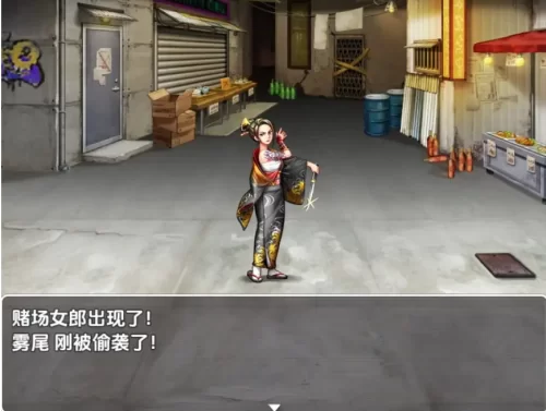 PC+安卓–就像NPC强奸 Ver1.0  AI汉化版 [1+900M][百度盘]