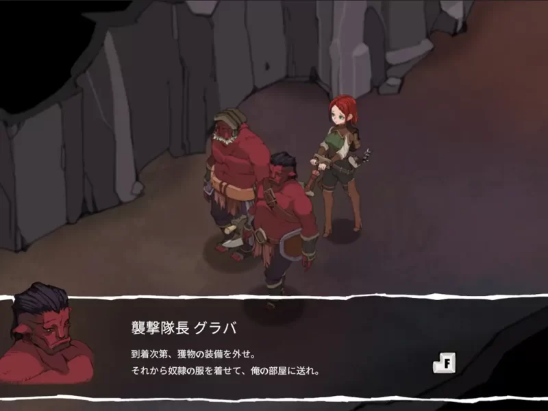 【日系RPG/官中/步兵/动态/PC+安卓】埃琳娜的故事 エレナの… [2+1.21G][百度盘]