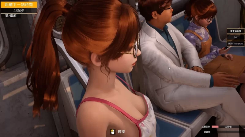 PC-3D 更新 3D沙盒 与你在一起TOGETHER BnB v25.08.02 官中步兵版 [1+35.5G][百度盘]