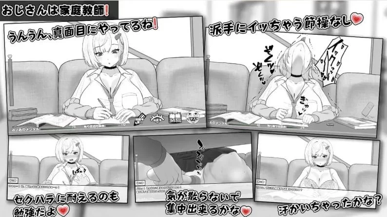 【SLG/安卓】美亚的房间 [1+233.6m][百度盘]