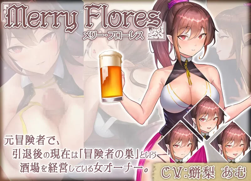 [PC-SLG] 【肉鸽SLG/兽耳魔物娘/官中】无GO转生〜穿梭异世界… [1+4G][百度盘]