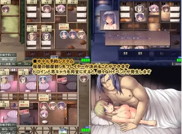 【日系RPG/pc】地下城与新娘 V1.5.6AI汉化 [1+1.56G][百度盘]