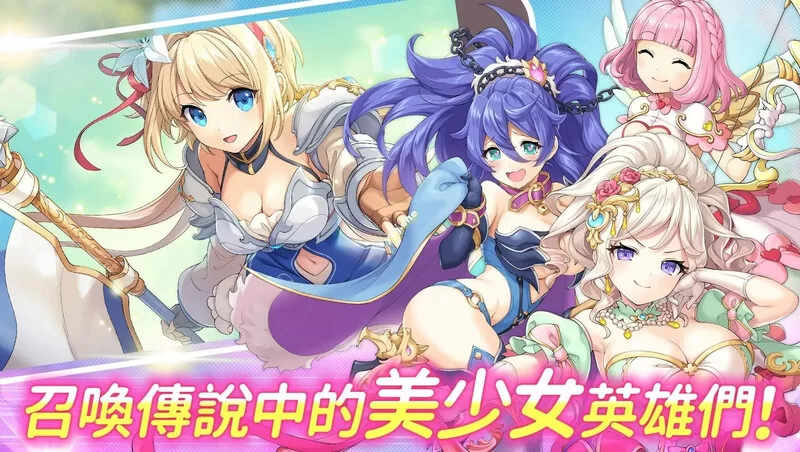 【网游破解/全动态/汉化】传奇四叶草V2507 离线破解版 [1+14G][百度盘]