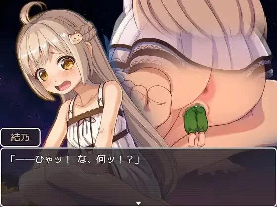 [冒险RPG/睡X/丸吞] 幻想馆的新娘 vol.2 [aop模拟器] [1+650MB][百度盘]