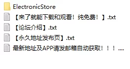 【pc】修干嘛？二手3C店的暗营业 正式版1.0.0a [1+1G][百度盘]