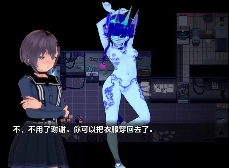 [PC+安卓RPG] 【探索RPG/堕落/汉化】苏门答腊（Somatra）V0.6 … [1+1.5G][百度盘]