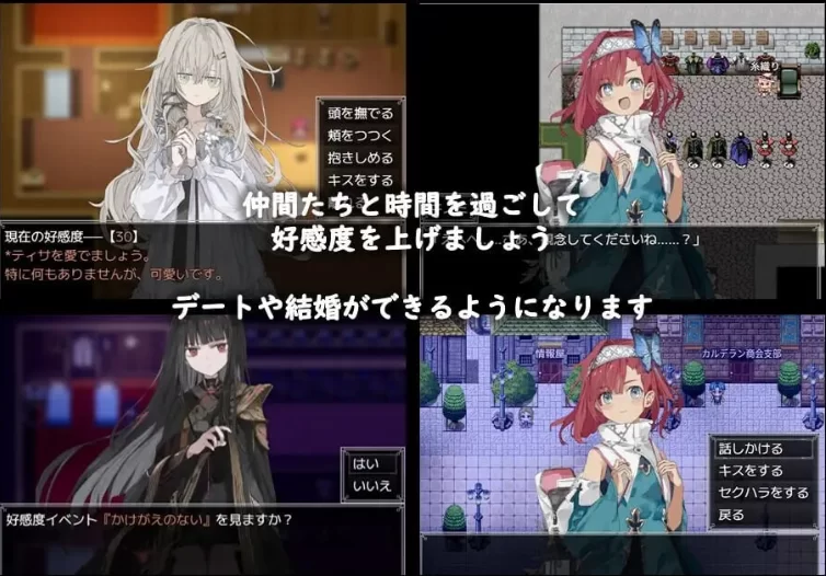 更新[精品RPG/巨乳pc] 铝海的医术师Ver1.13 AI汉化版+自带全回想 [1+1.20G][百度盘]