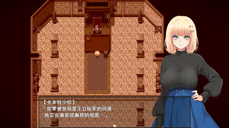 PC~堕落出轨拔作RPG】艾蜜莉的堕落轮回~魔法学院~V1.24汉化 [2+1.88G][百度盘]
