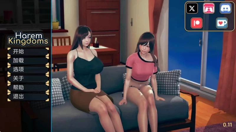 【双端/后宫slg】后宫王国Harem Kingdoms v0.11版 [2+694MB][百度盘]