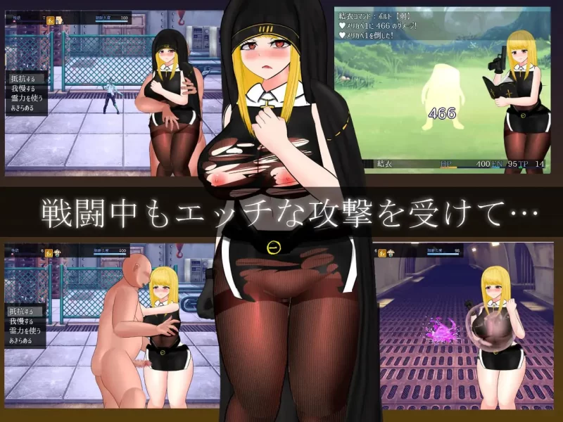 [RPG汉化PC安卓joi动态CV全CG存档]怪奇异闻录BLACKOUT 怪奇異聞… [1+2.66G][百度盘]