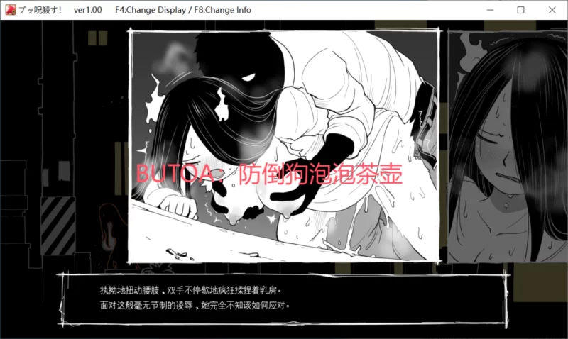 [PC/佳作/全CG/束缚/汉化/淫趴/异种奸] 砰！干爆这群杂碎！ [1+216M][百度盘]