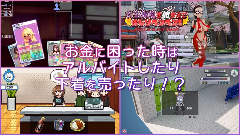 PC-3D  爆款3D/全动态 AV导演生活V1.034 DL官方中文+去码补丁 [1+3.60G][百度盘]