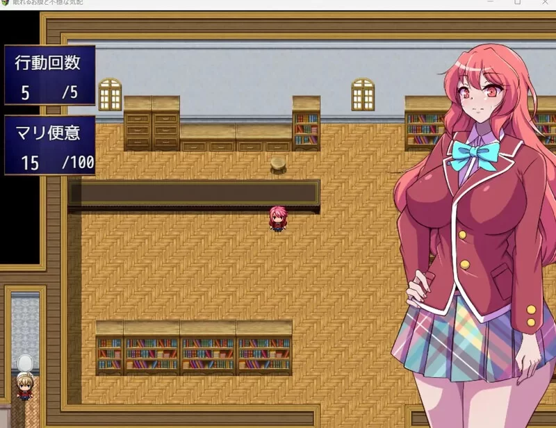 【探索RPG/爆乳JK/校园】沉睡之腹与不安的躁动[aop模拟器] [1+213MB][百度盘]