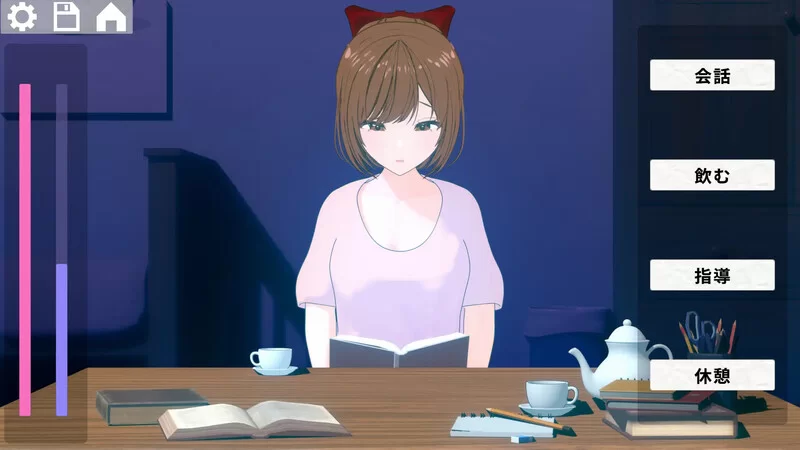 [PC-SLG] 【互动SLG/全动态/官中】 静夜的私课（静夜の密課… [1+1.5G][百度盘]