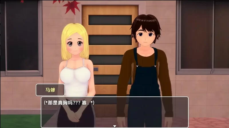 [PC+安卓RPG] 【探索RPG/动态/汉化】艾米莉亚与约瑟夫被剥削… [1+2.5G][百度盘]