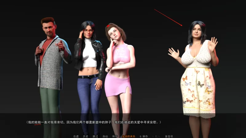 【全家桶SLG/汉化/双端】My Dorm-我的宿舍-S1-3季v0.26.1-Ch6米乐版 [7+20G][百度盘]