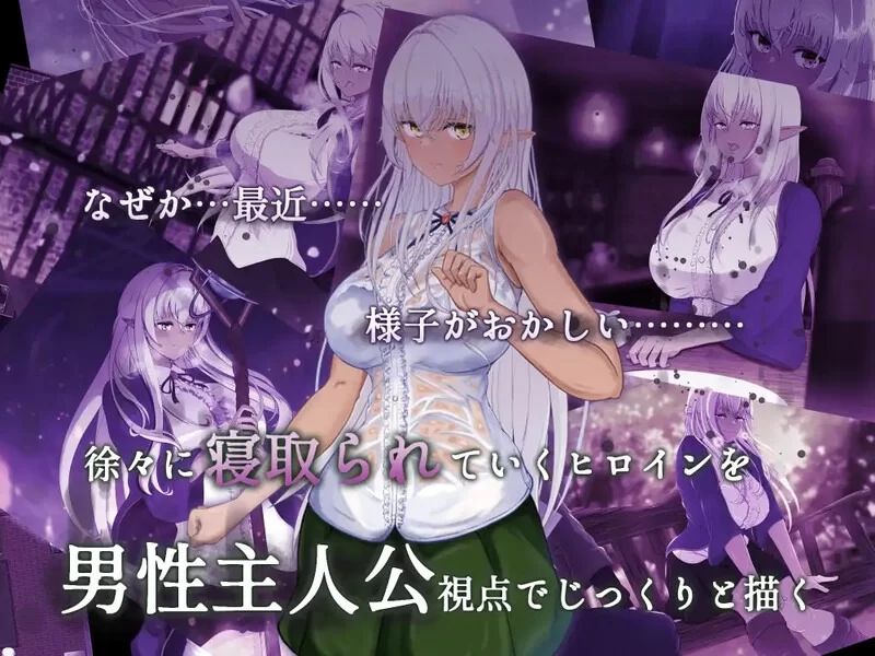 【回合RPG/阿黑颜/堕落】隶属与解放的迷宫 Ver1.32 [aop模拟器] [1+1.09g][百度盘]