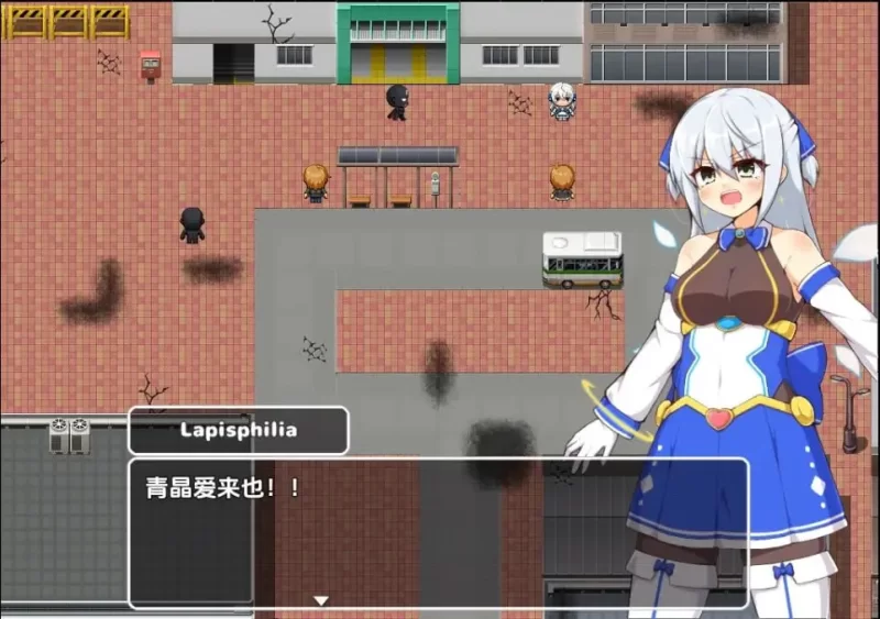 [RPG汉化PC安卓巨乳]闪耀公主拉碧丝菲莉亚1.4 [1+1G][百度盘]