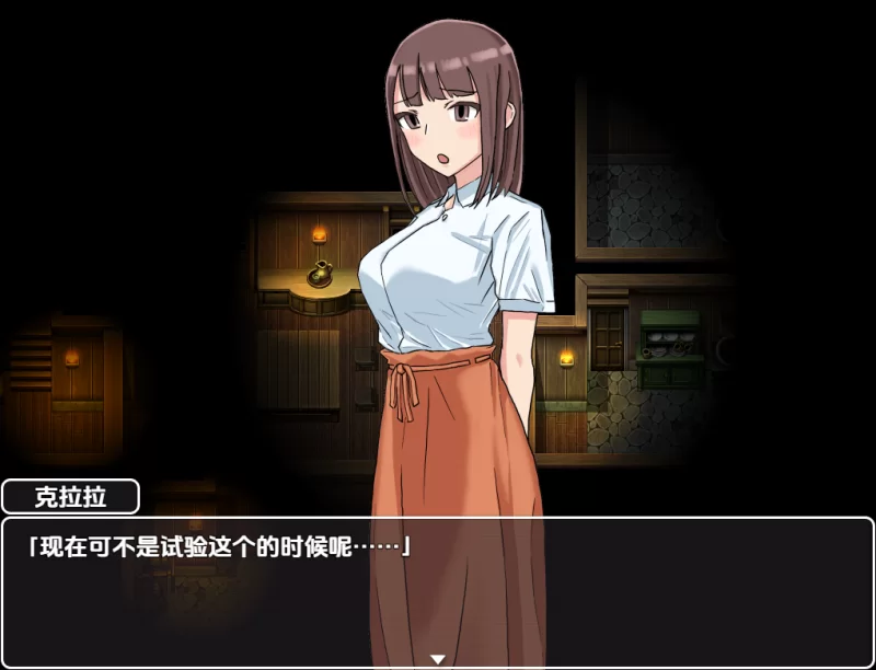 PC+安卓[绿帽人妻堕落RPG]~NTR新娘-直到陷入真正的快感v1.0汉化 [2+1.1G][百度盘]