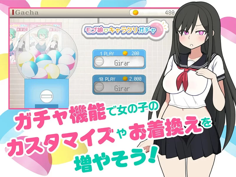 [PC-SLG] 【互动SLG/动态/官中】路人娘电车（モブ娘電車）V1…. [1+900M][百度盘]
