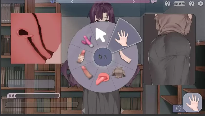 【互动SLG/官中/动态/PC】邂逅书屋 出会い本屋 [1+200M][百度盘]
