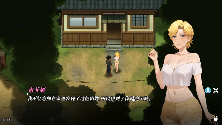 【pc】幸福岛幻想 Happy Island Fantasy Ver1.0.4 steam官方中文版 [1+3g][百度盘]