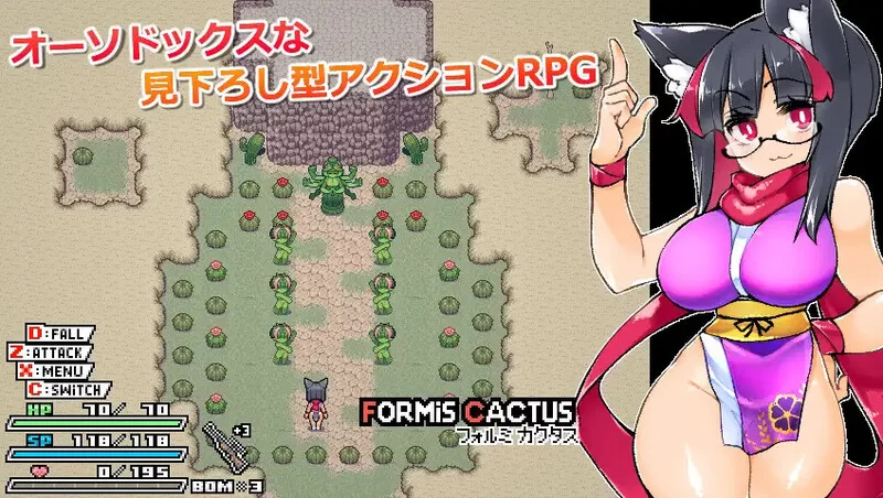 PC-RPG 动作/全动态 莉吉内塔的冒险V1.4.003 DL官中+漫画+动画 [1+1.40G][百度盘]