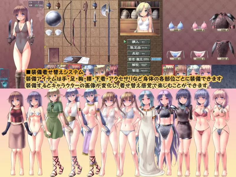 更新[PC/神作/强推/战斗H/汉化/魅魔/NTR/异种奸/CV] 迷宫与新娘 [1+1.62G][百度盘]