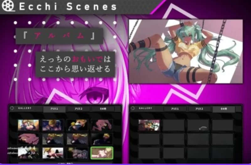 PC【像素催眠调教养成SLG】她的提线木偶指令~#彼女通用机翻 [2+2G][百度盘]