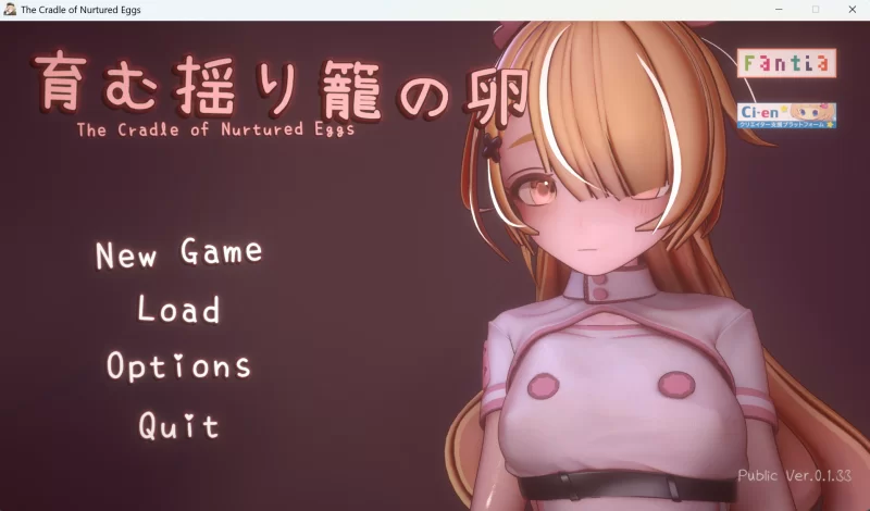 【PC新作/安卓/ACT/官中/3D/汉化】孕育希望的摇篮之卵 v0.1.33 [2+800M][百度盘]
