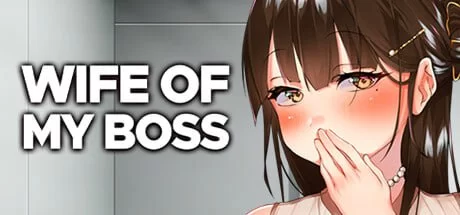 [ADV官中PC无码CV]我跟上司老婆的二三事 Wife of My Boss [1+276M][百度盘]