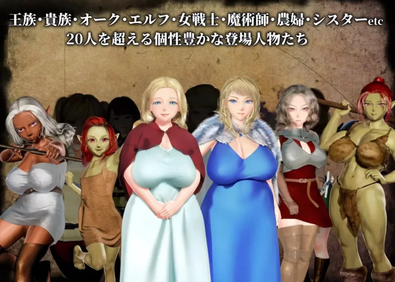 [RPG汉化PC动态]禁断魔术目录 -认知改变・透视・时间操作 v… [1+1.13G][百度盘]