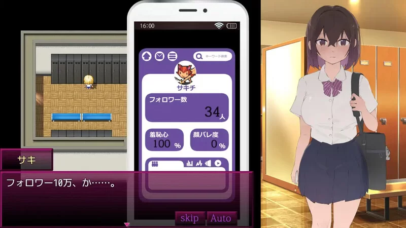 [PC-RPG] 【探索RPG/动态/汉化】好想成为网红啊（いいネのト… [1+1G][百度盘]