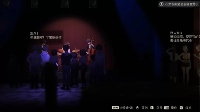 PC-ACT 精品/全动态 月之镜：渔网之馆 Ver1.01 官方中文版+存档 [1+1.83G][百度盘]