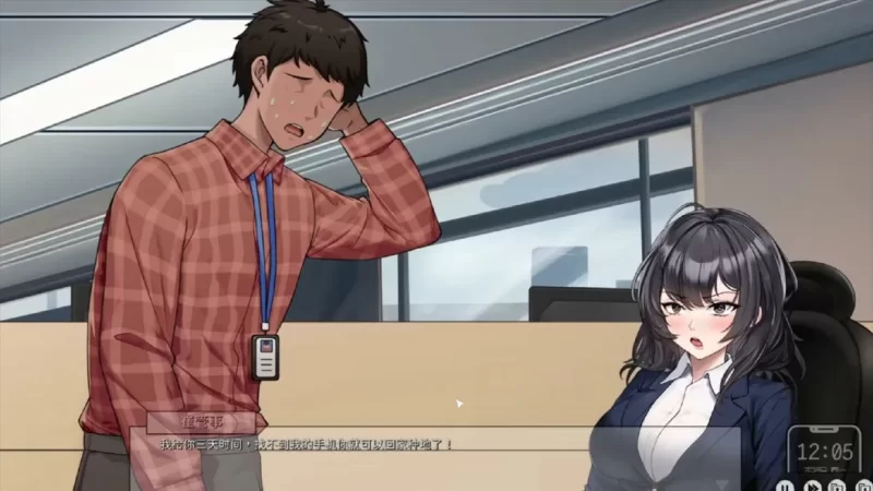 PC+SLG 互动/恶堕 苦主救助中心Ver0.01.1 Demo 官方中文版+DLC [1+1.22G][百度盘]