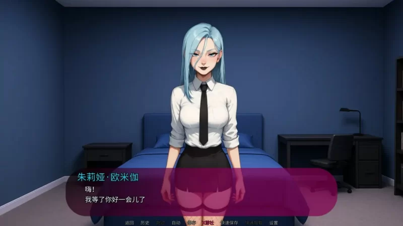 我女友的新癖好 My Girlfriend’s New Kink 0.4 AI汉化版 PC+安卓 [2+4.18g][百度盘]
