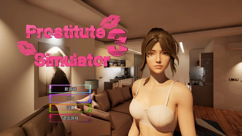 PC-SLG 沙盒/3D/全动态 妓女模拟器3 V1.0.0 STEAM官中步兵 [1+7.50G][百度盘]
