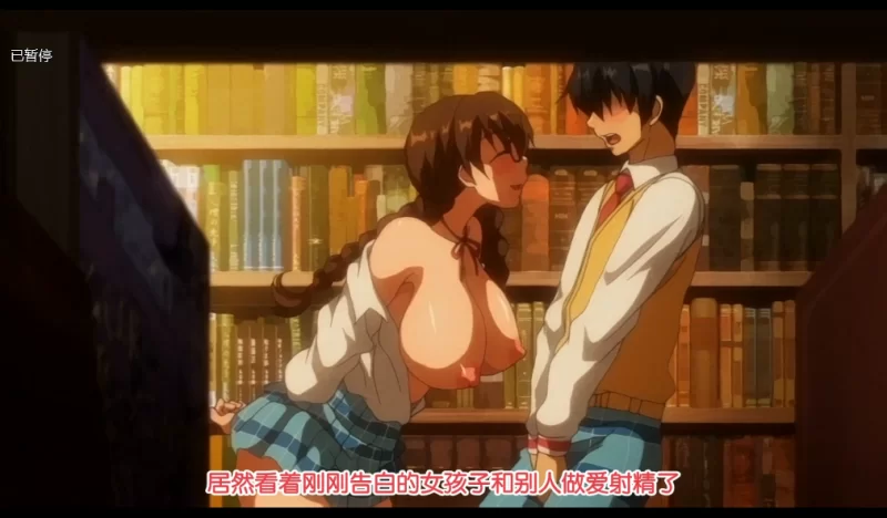 PC推荐~绿帽NTR拔作ADV】我的女友人尽可夫~汉化版+动画+存档CG [2+1.4G][百度盘]