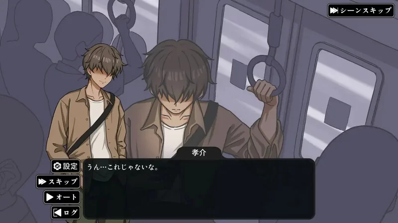 PC-SLG DL7月新作 爆款/动态 NTR家族V1.0 内嵌AI汉化 [1+1.5G][百度盘]
