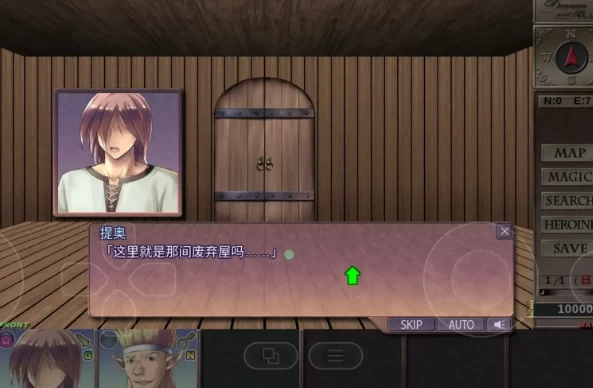 【日系RPG/pc】地下城与新娘 V1.5.6AI汉化 [1+1.56G][百度盘]