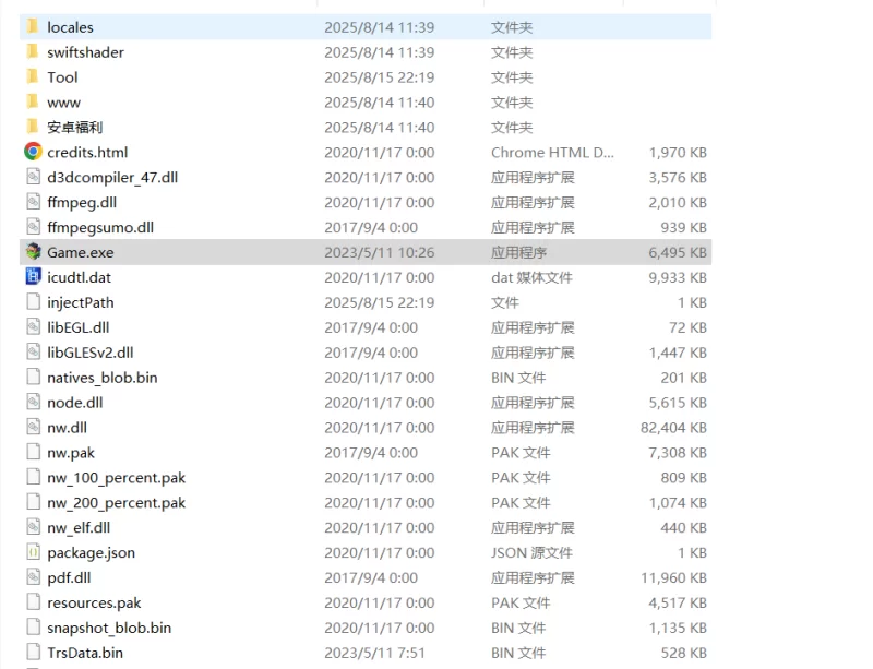 【ADV/汉化】PC 万一被最强女军俘虏了怎么办…… AI汉化版 [1+311MB][百度盘]